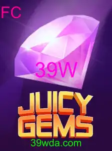 JuicyGems